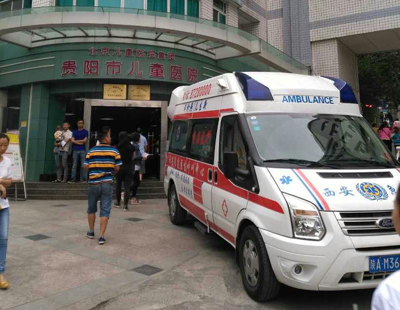 通渭县救护车转院